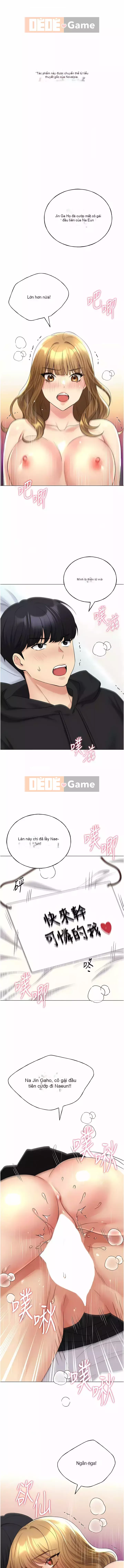 Họa sĩ minh họa tàn bạo Chương 16-17