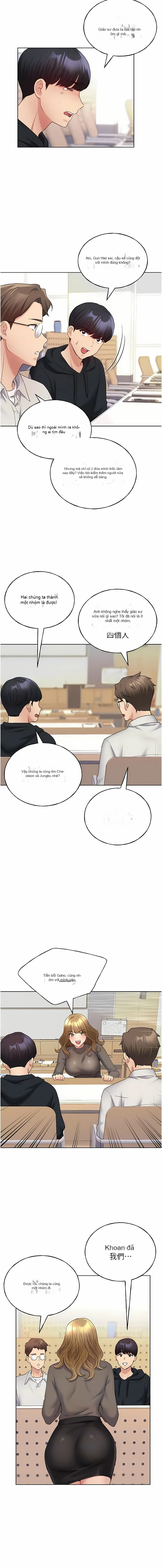 Họa sĩ minh họa tàn bạo Chương 12-13