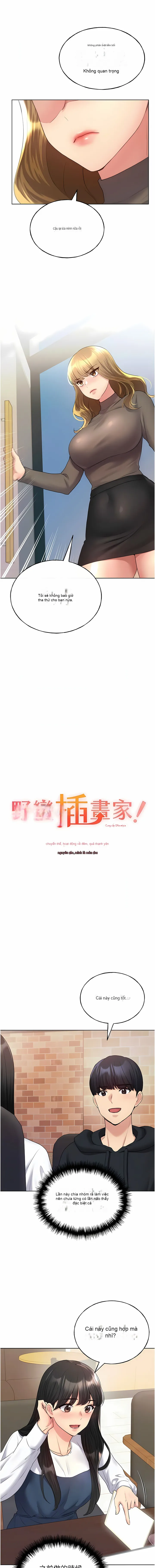 Họa sĩ minh họa tàn bạo Chương 12-13