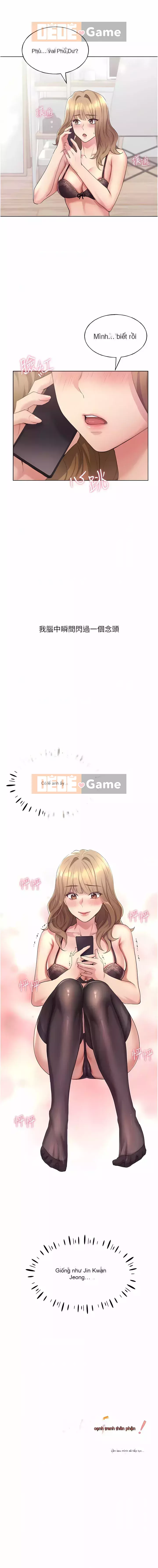 Họa sĩ minh họa tàn bạo Chương 1-7