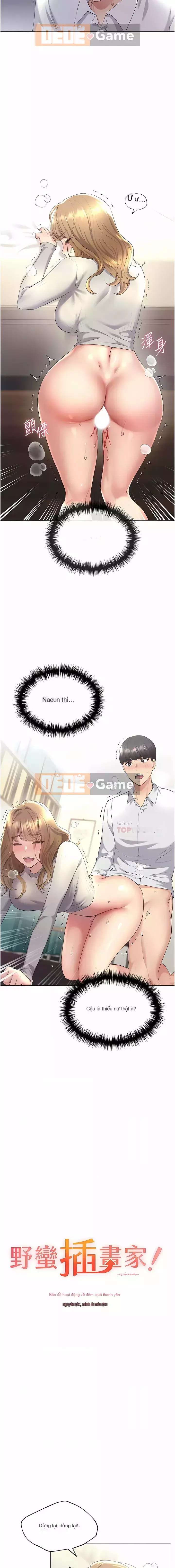 Họa sĩ minh họa tàn bạo Chương 1-7