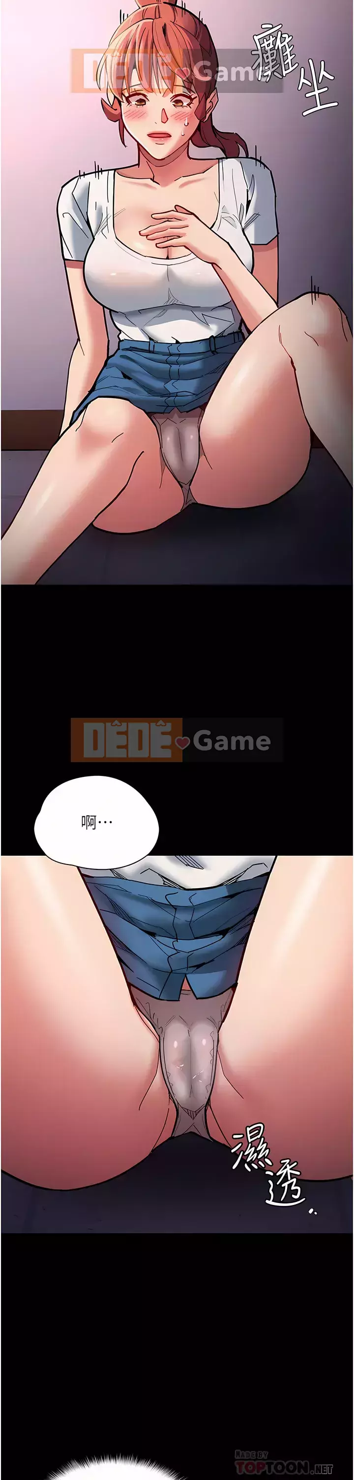 Nghiện điên Chương 19-20