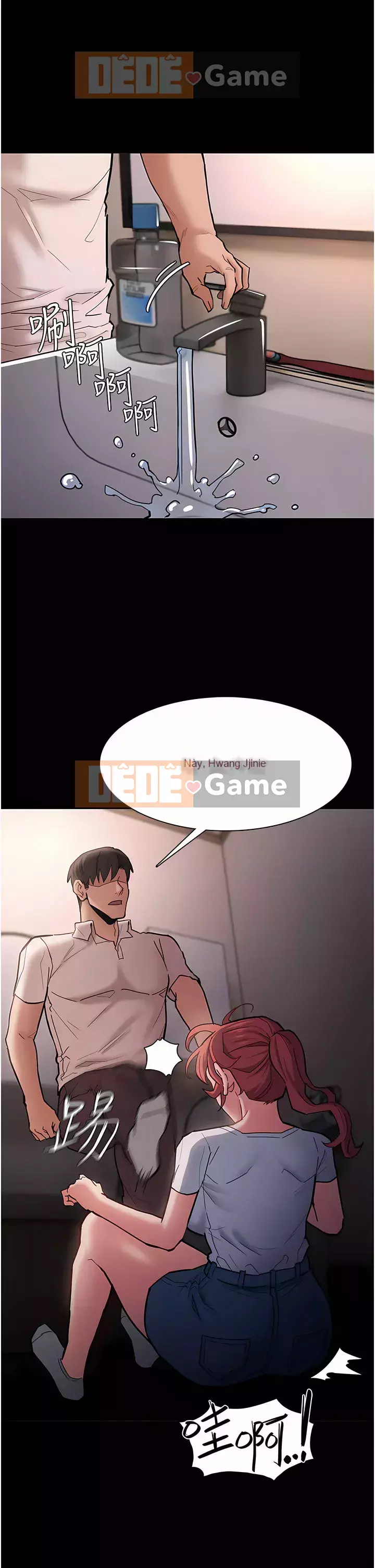 Nghiện điên Chương 19-20