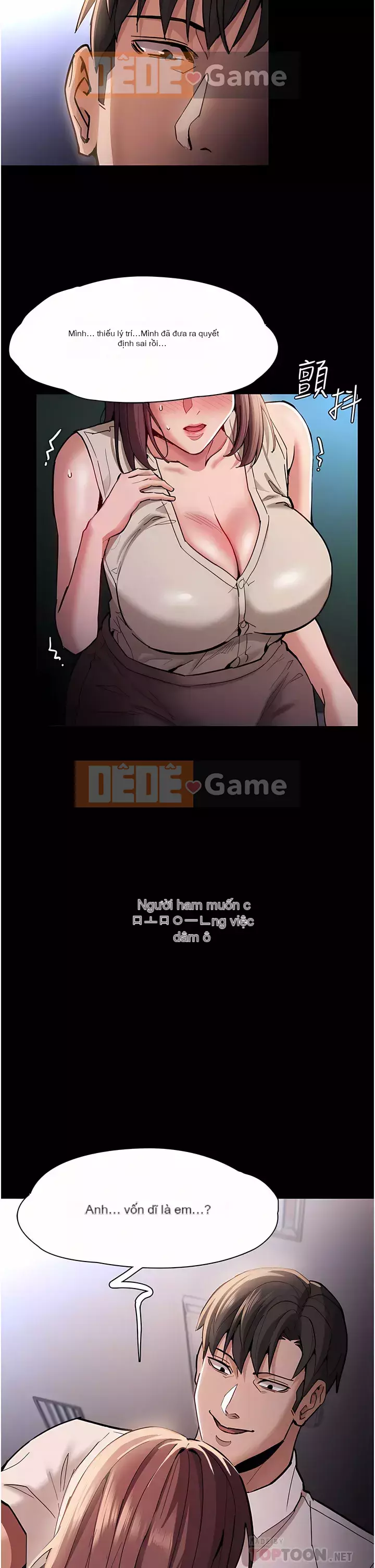 Nghiện điên Chương 17-18