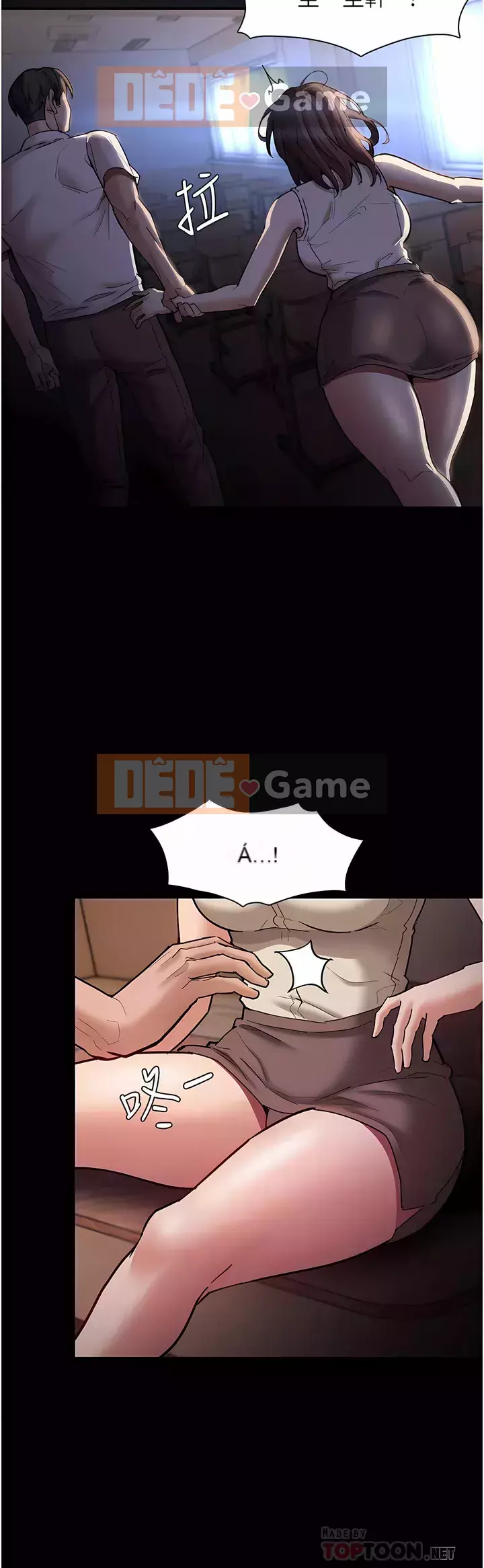 Nghiện điên Chương 17-18