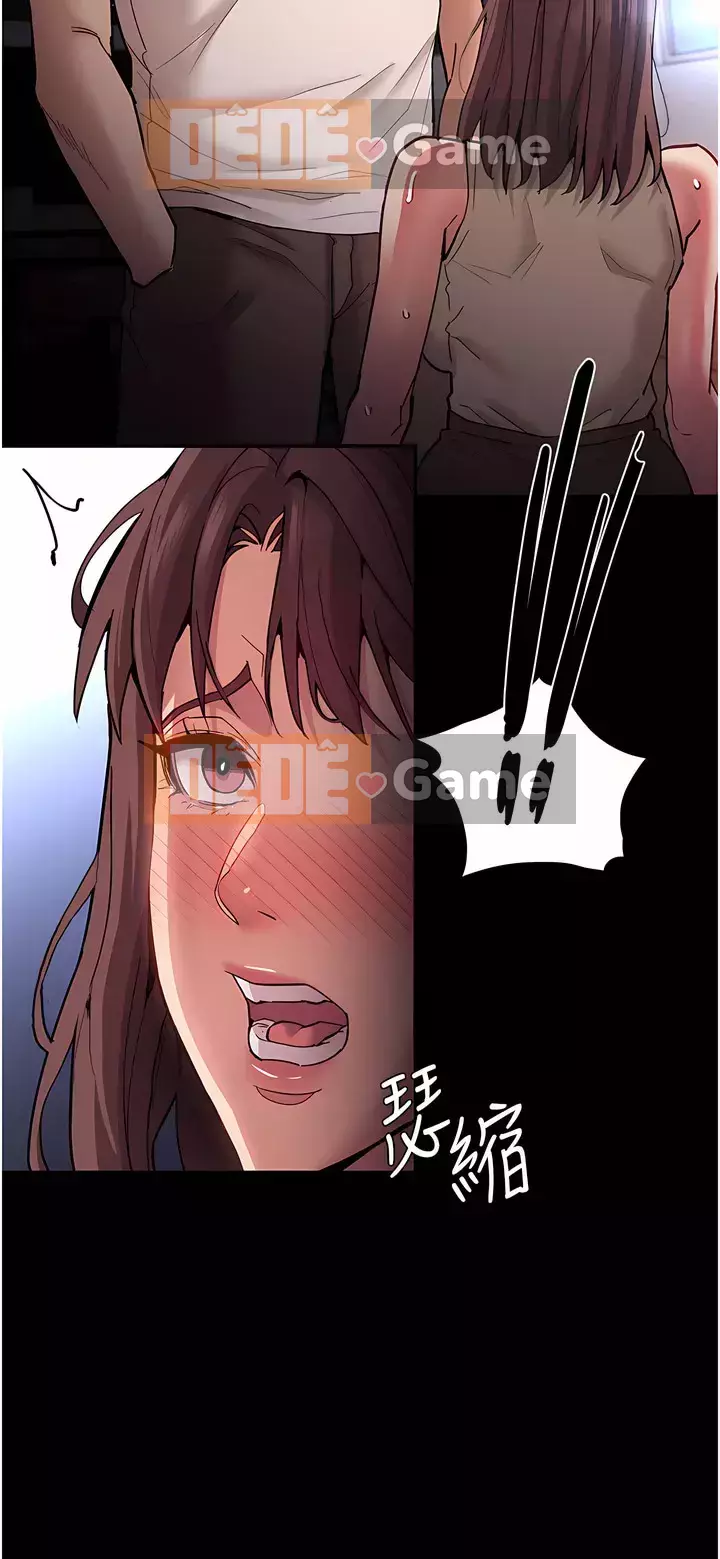 Nghiện điên Chương 17-18