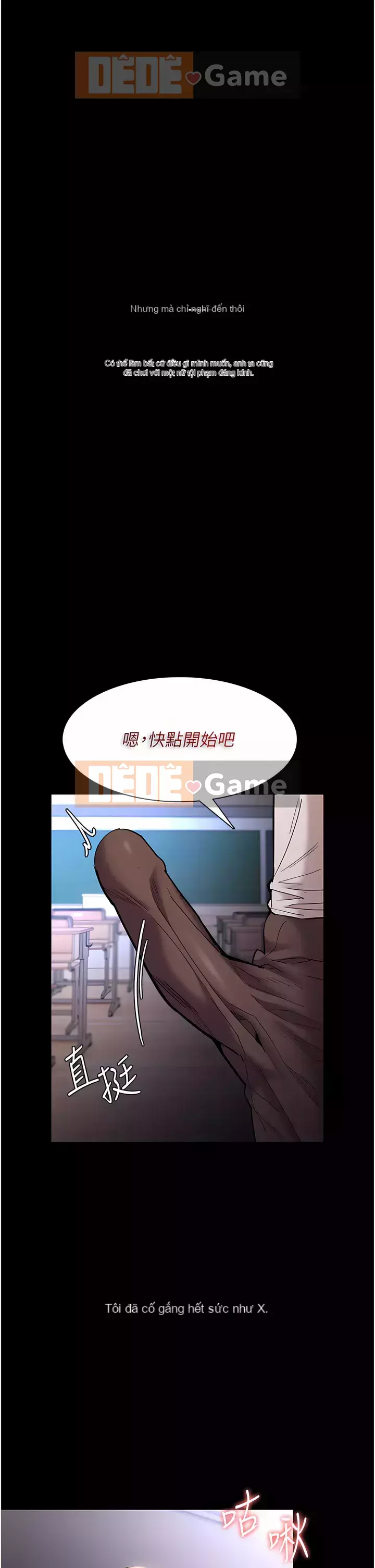 Nghiện điên Chương 17-18