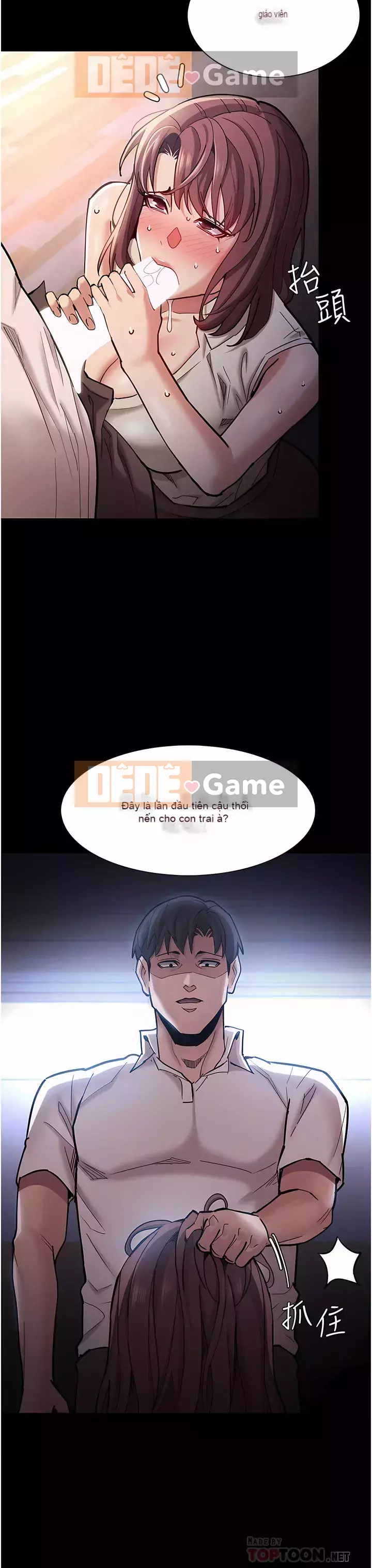 Nghiện điên Chương 17-18