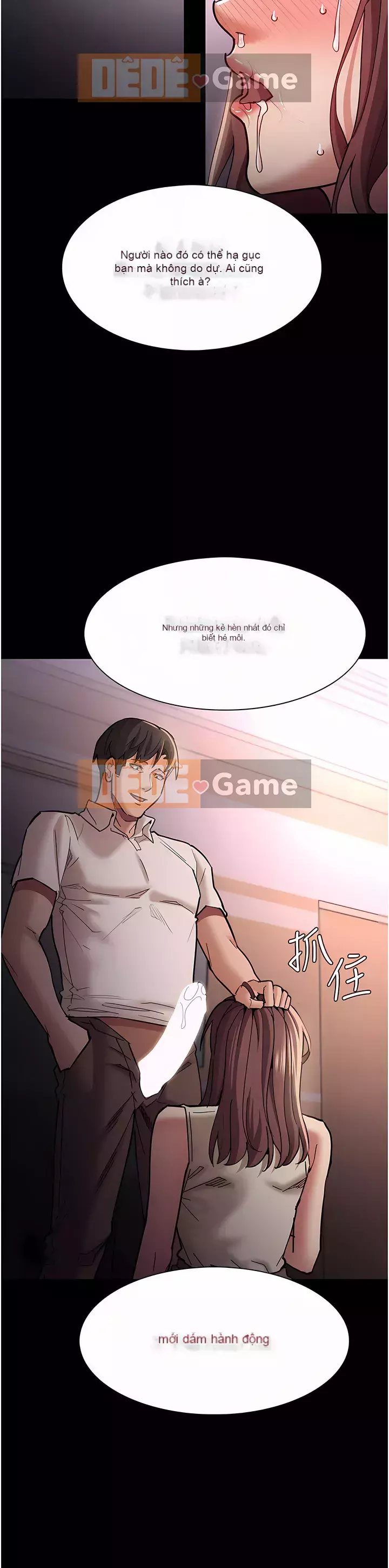 Nghiện điên Chương 17-18