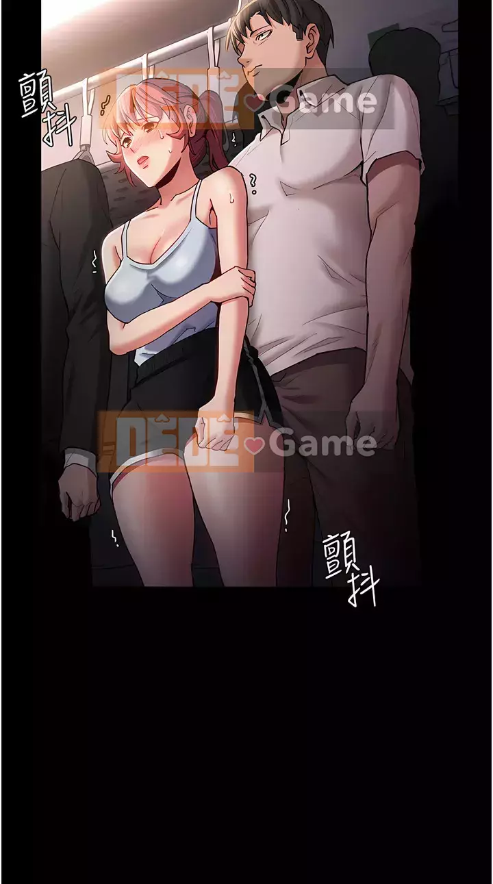 Nghiện điên Chương 15-16