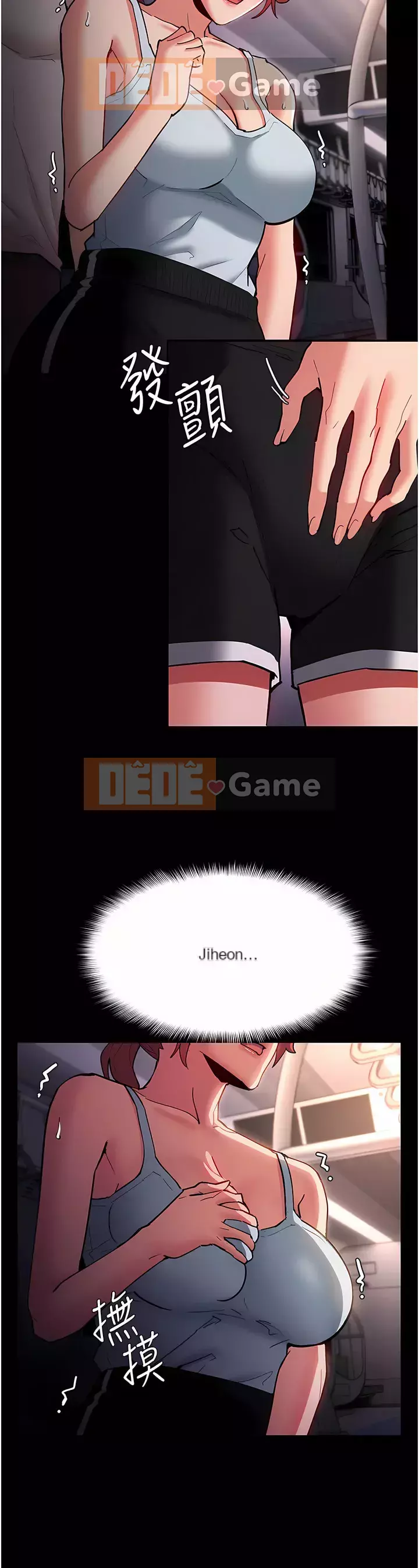 Nghiện điên Chương 15-16