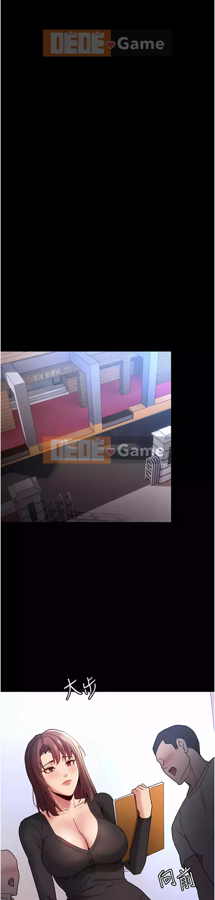 Nghiện điên Chương 13-14