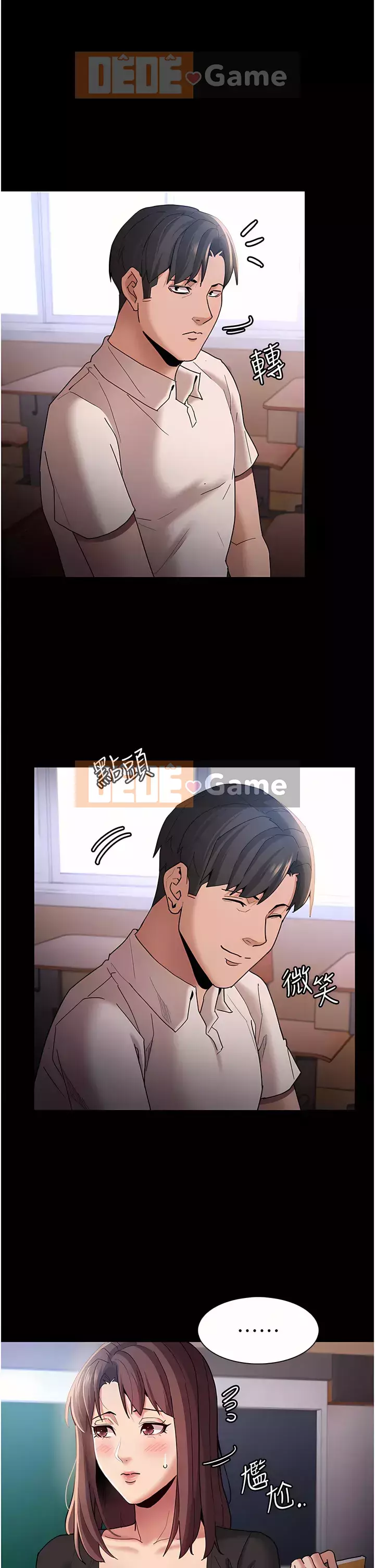 Nghiện điên Chương 13-14