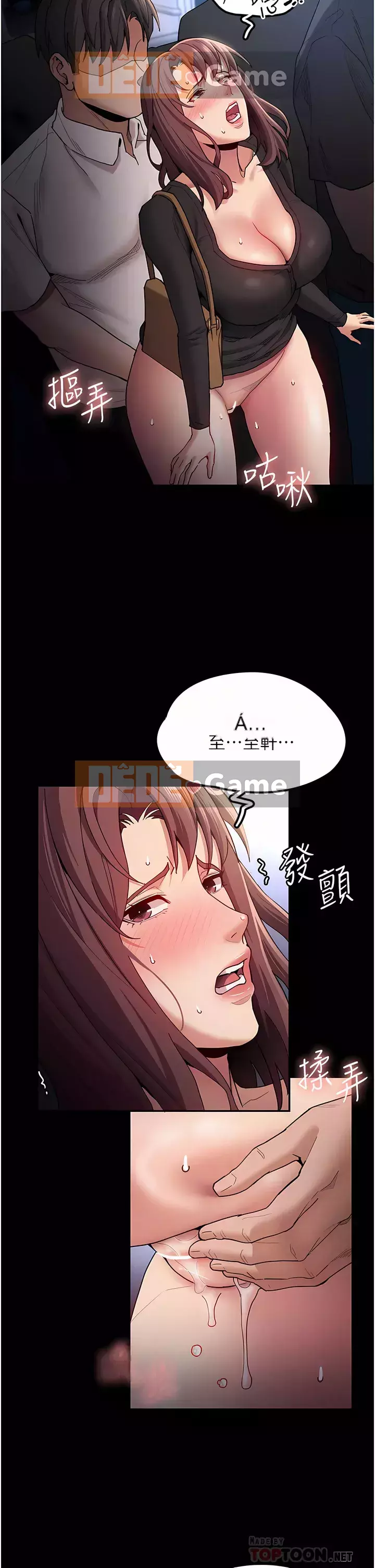 Nghiện điên Chương 13-14