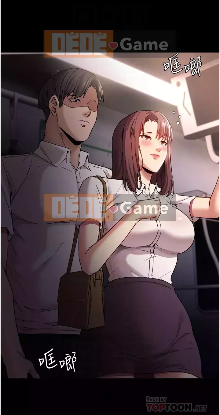 Nghiện điên Chương 11-12