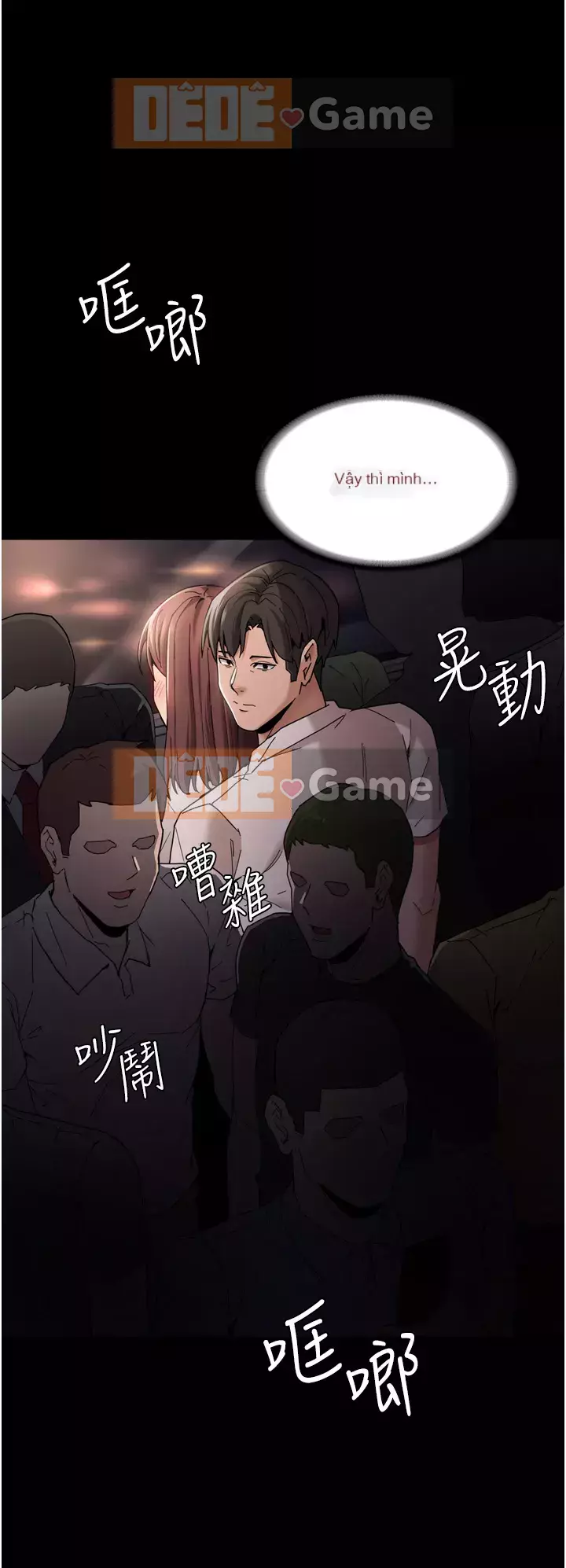 Nghiện điên Chương 11-12