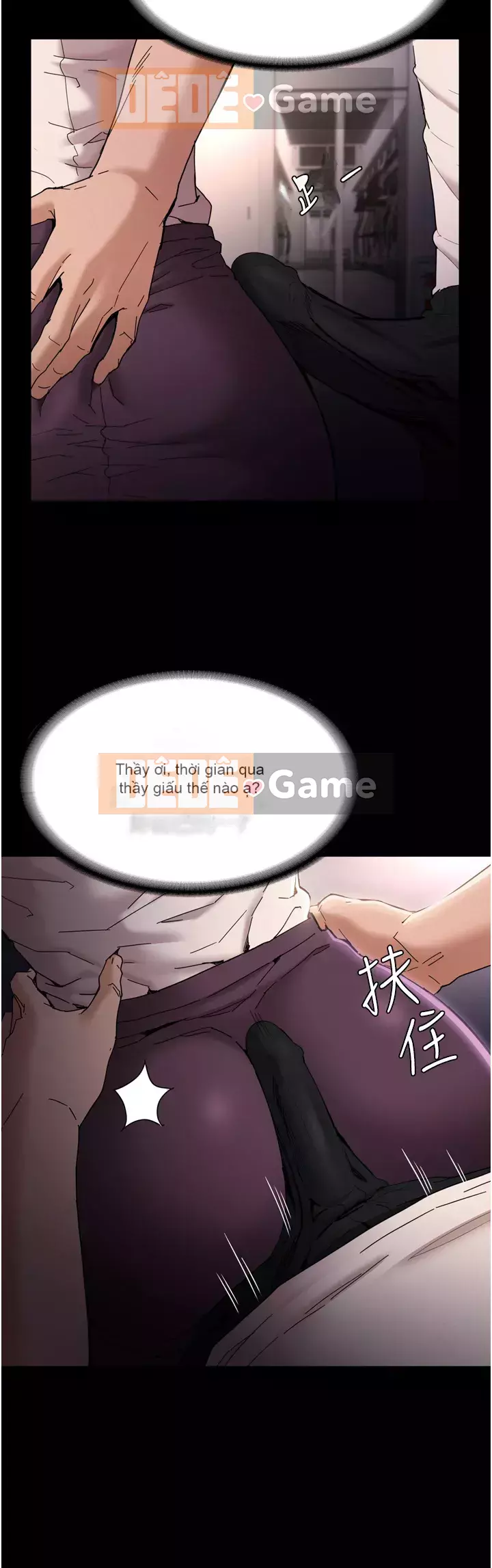 Nghiện điên Chương 11-12