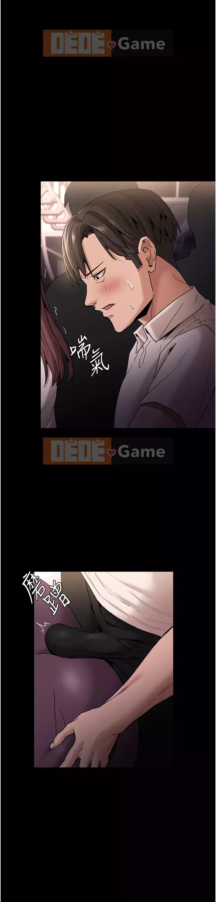 Nghiện điên Chương 11-12