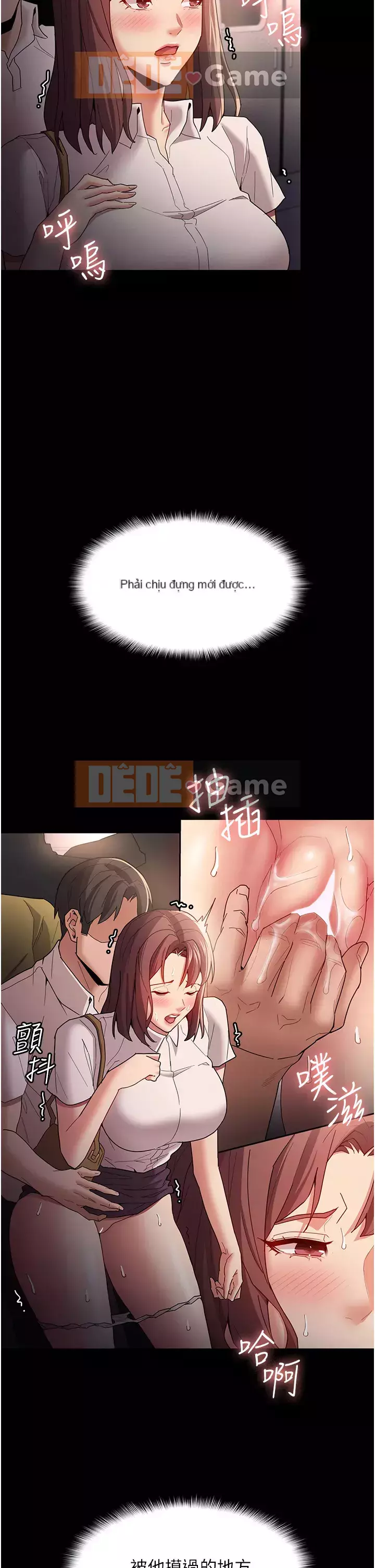 Nghiện điên Chương 11-12