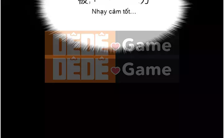 Nghiện điên Chương 11-12