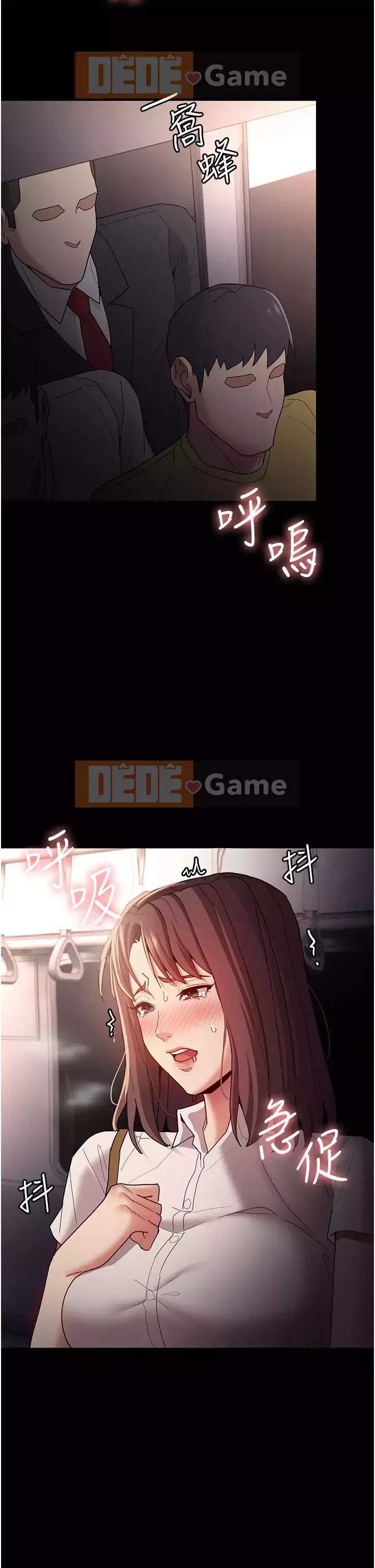 Nghiện điên Chương 11-12