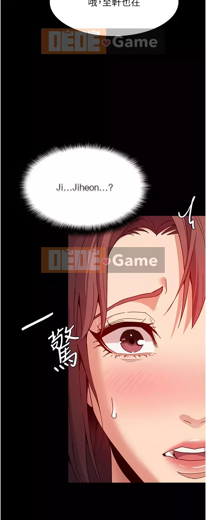 Nghiện điên Chương 11-12