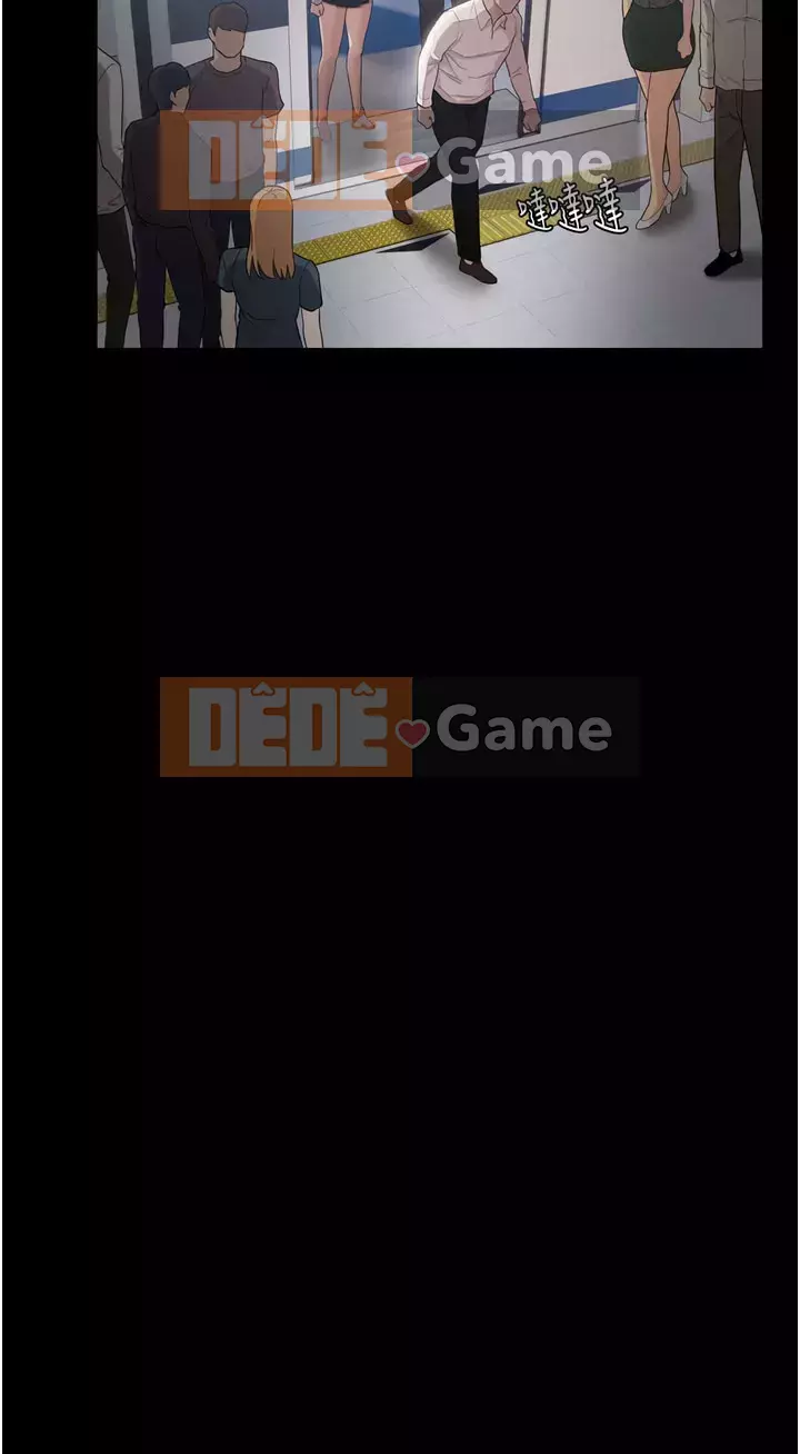 Nghiện điên Chương 1-8