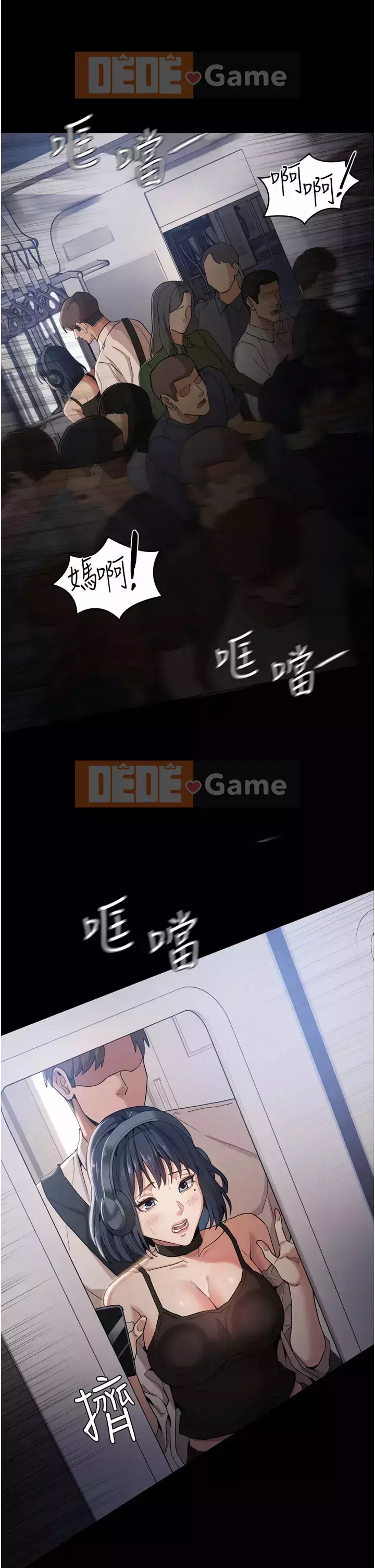 Nghiện điên Chương 1-8