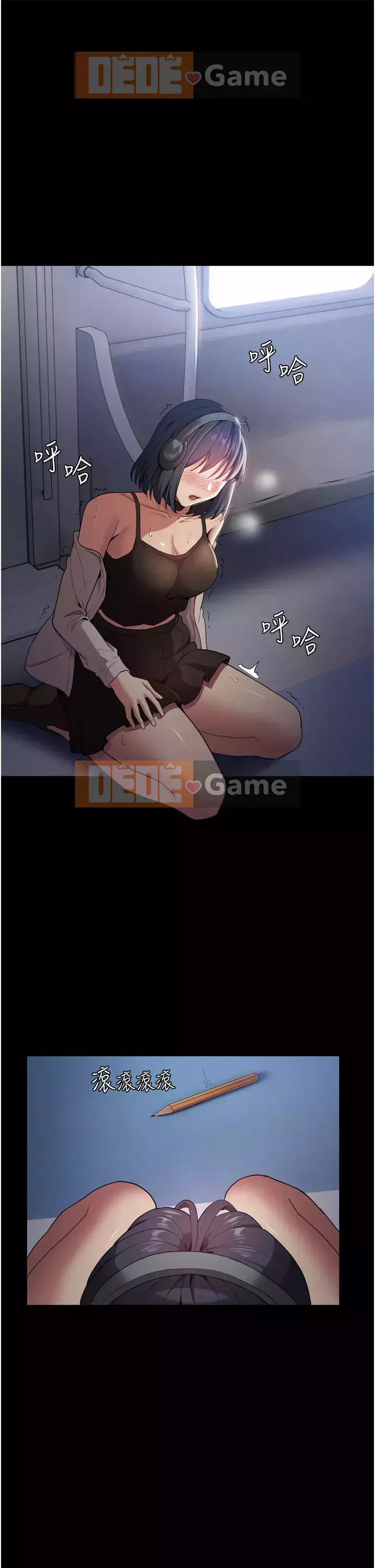 Nghiện điên Chương 1-8