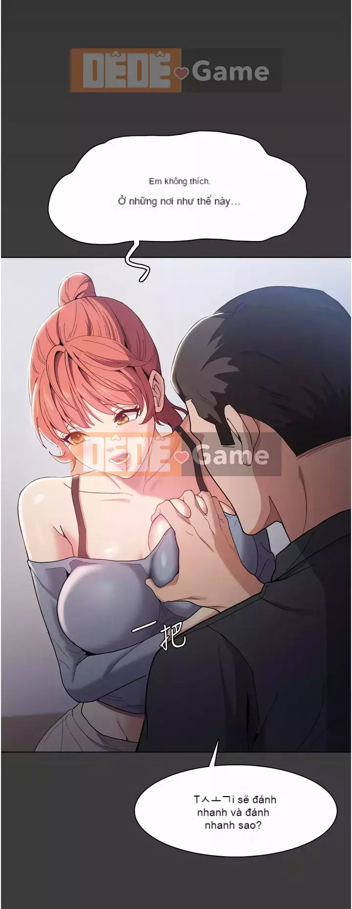 Nghiện điên Chương 1-8