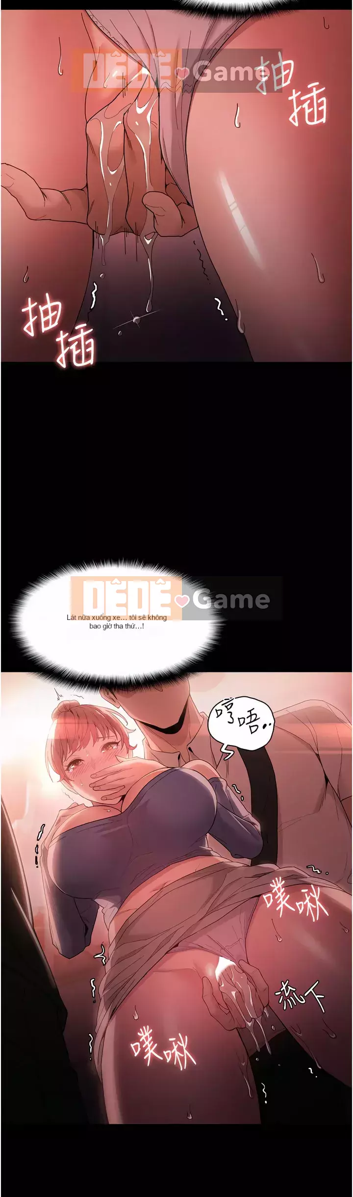 Nghiện điên Chương 1-8