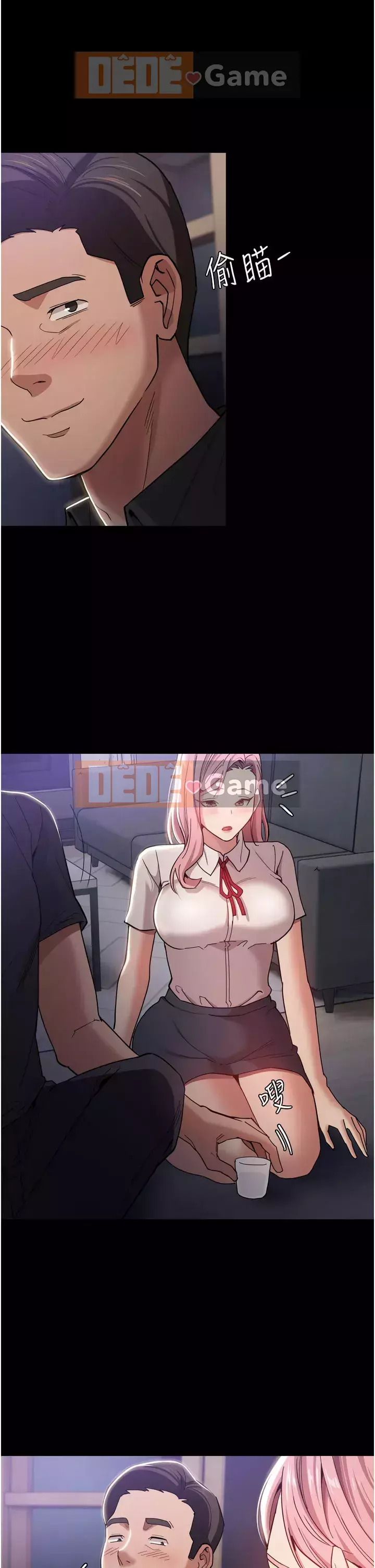 Nghiện điên Chương 1-8