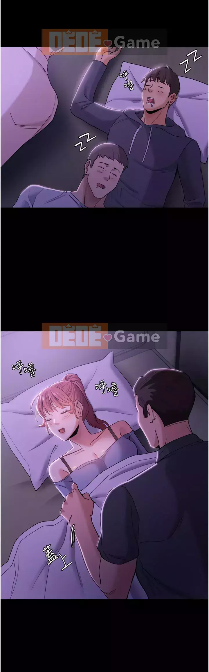 Nghiện điên Chương 1-8