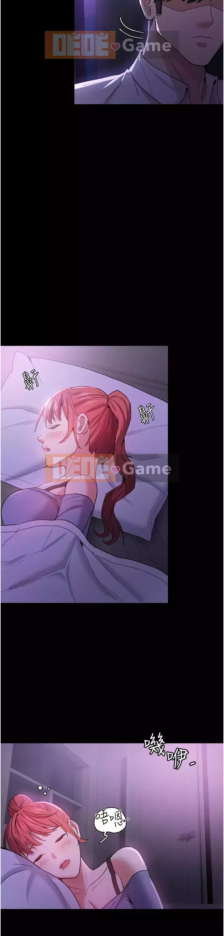 Nghiện điên Chương 1-8