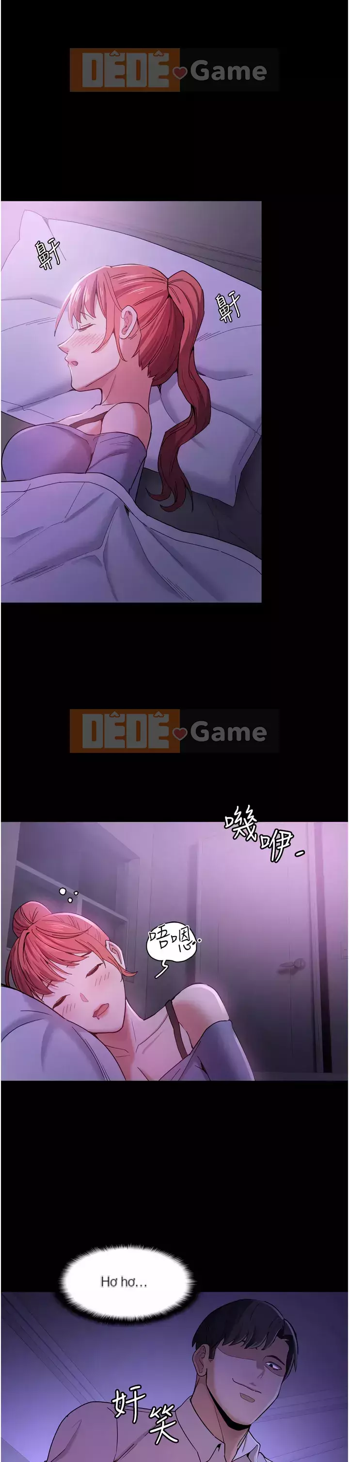 Nghiện điên Chương 1-8