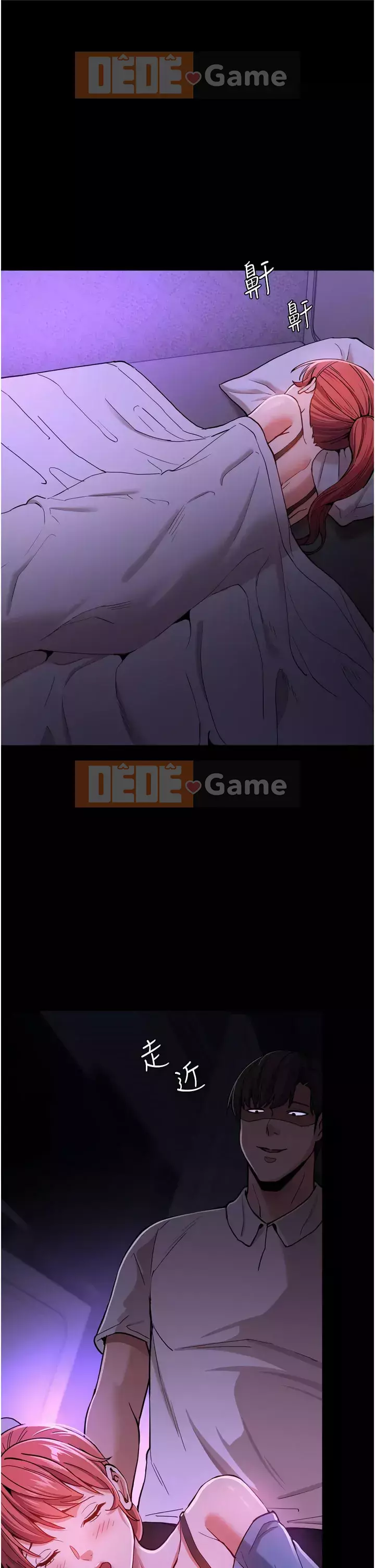 Nghiện điên Chương 1-8