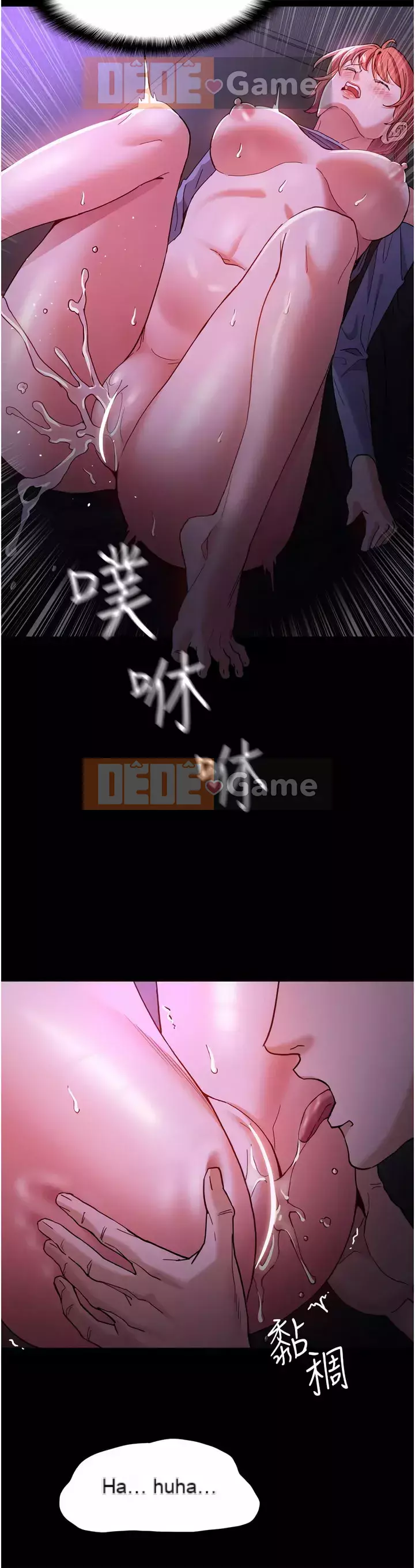 Nghiện điên Chương 1-8