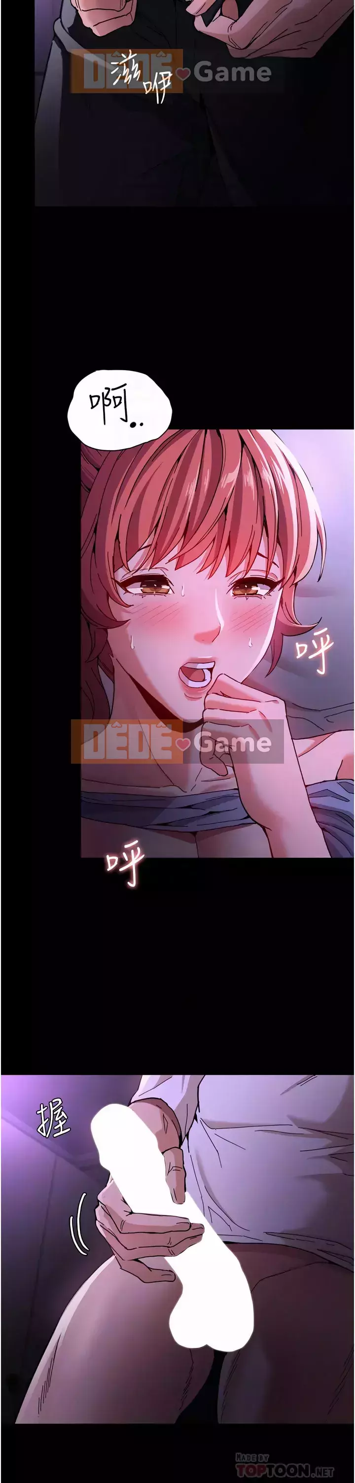 Nghiện điên Chương 1-8