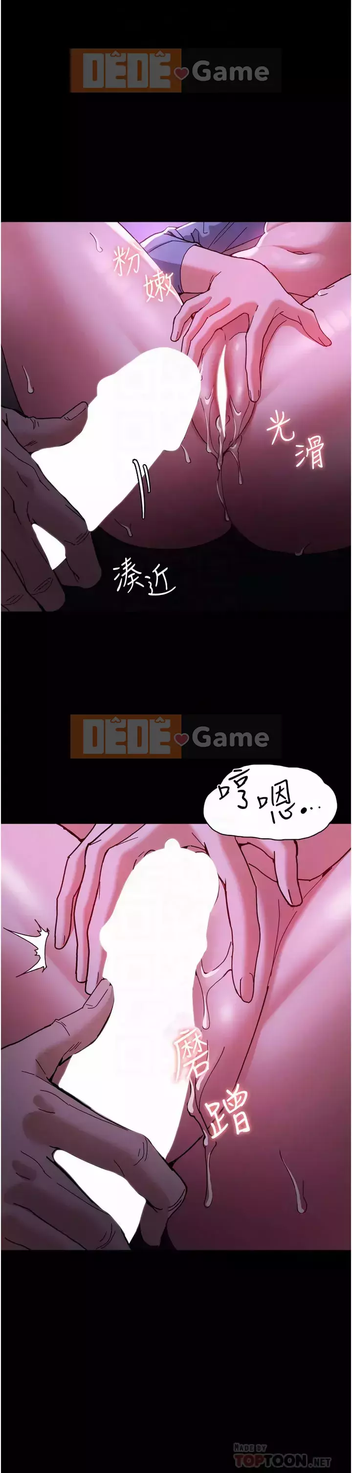 Nghiện điên Chương 1-8