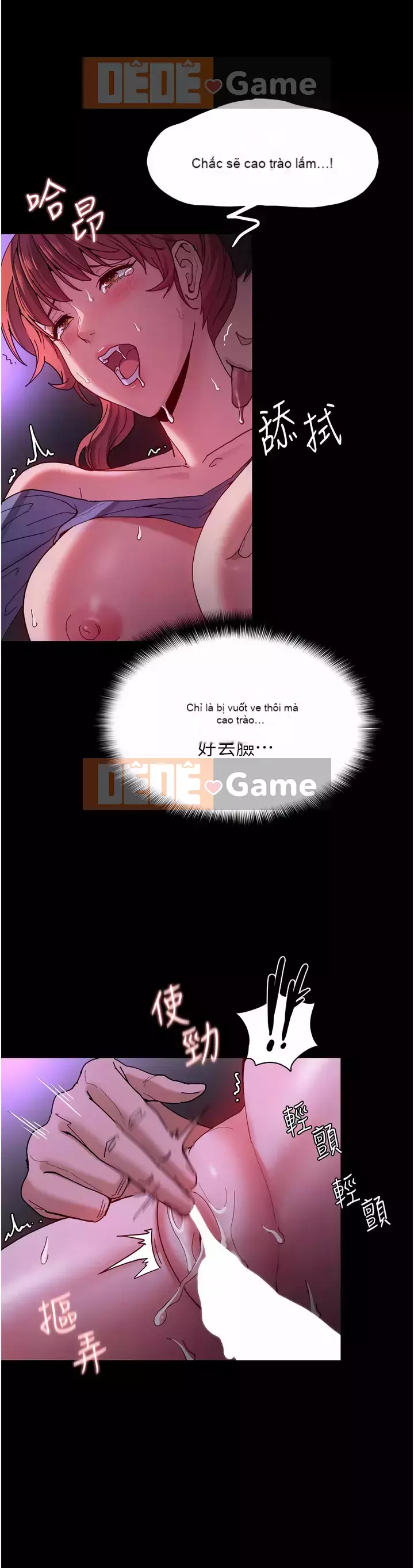 Nghiện điên Chương 1-8