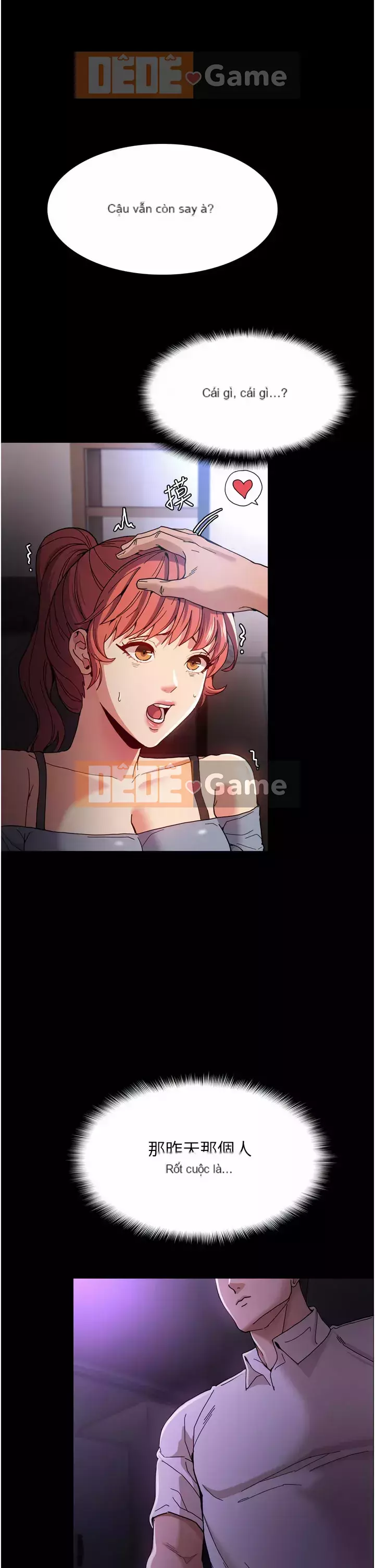 Nghiện điên Chương 1-8