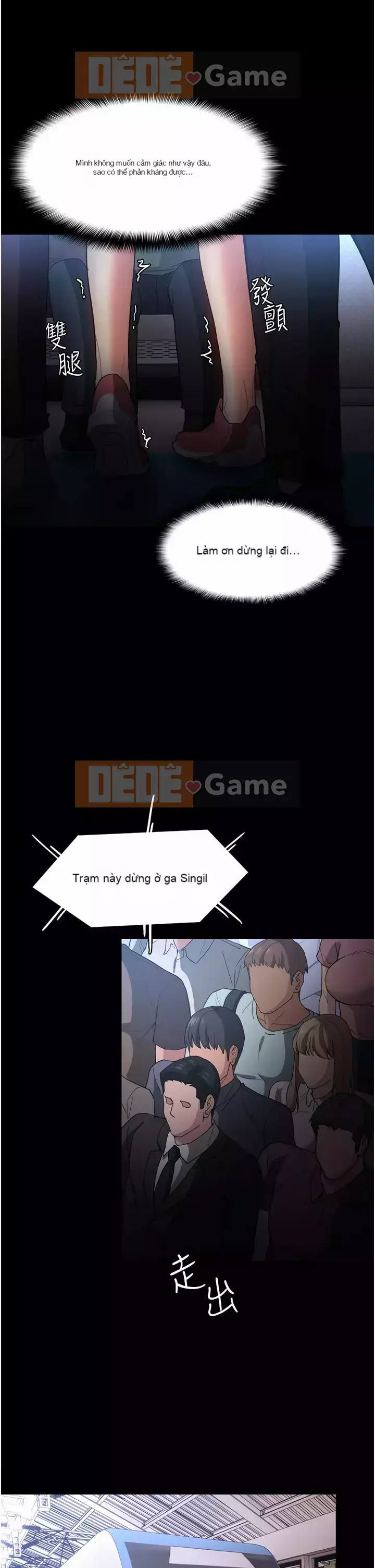 Nghiện điên Chương 1-8