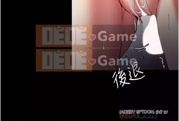 Nghiện điên Chương 1-8