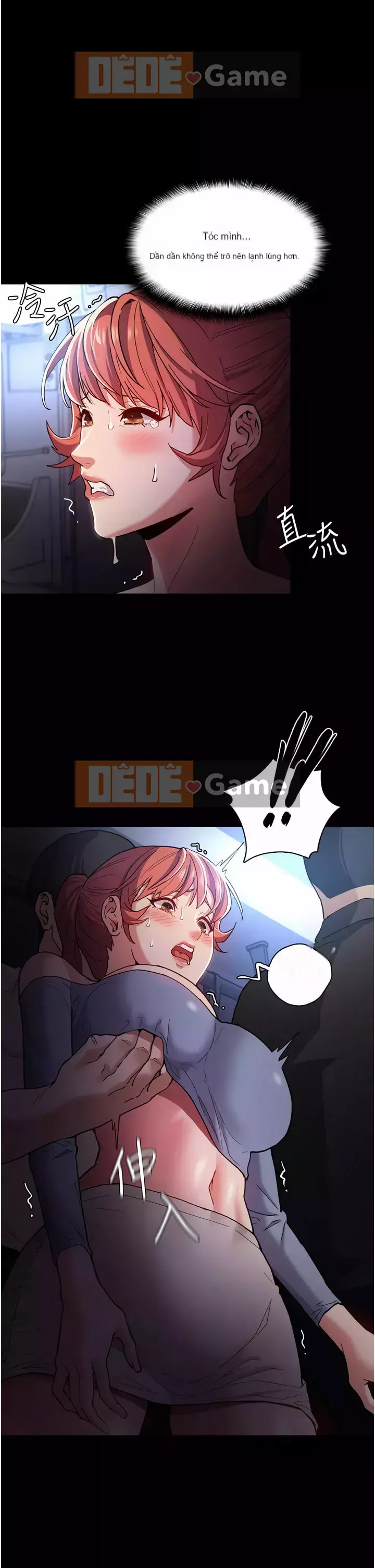 Nghiện điên Chương 1-8