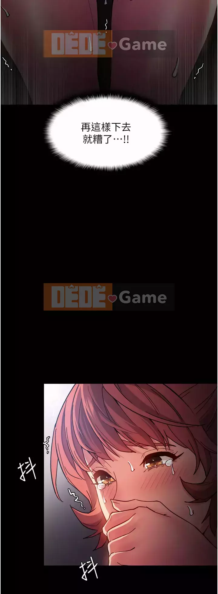 Nghiện điên Chương 1-8