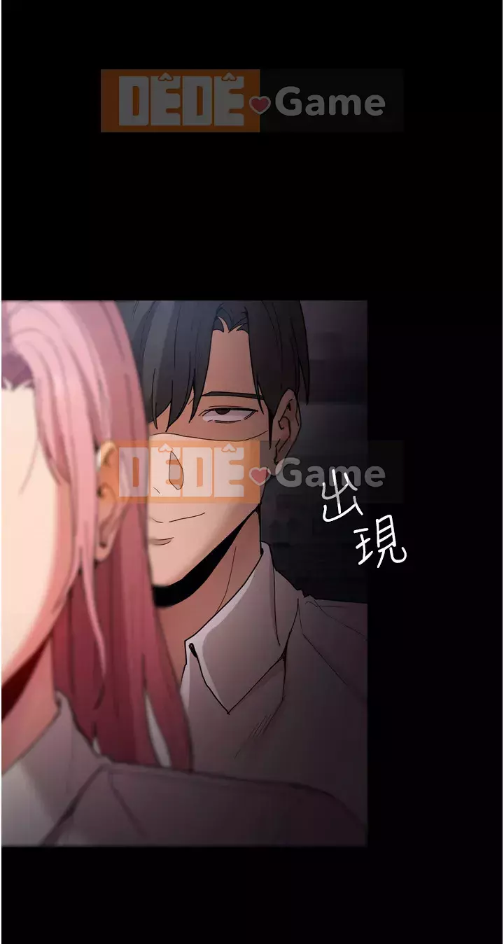 Nghiện điên Chương 9-10