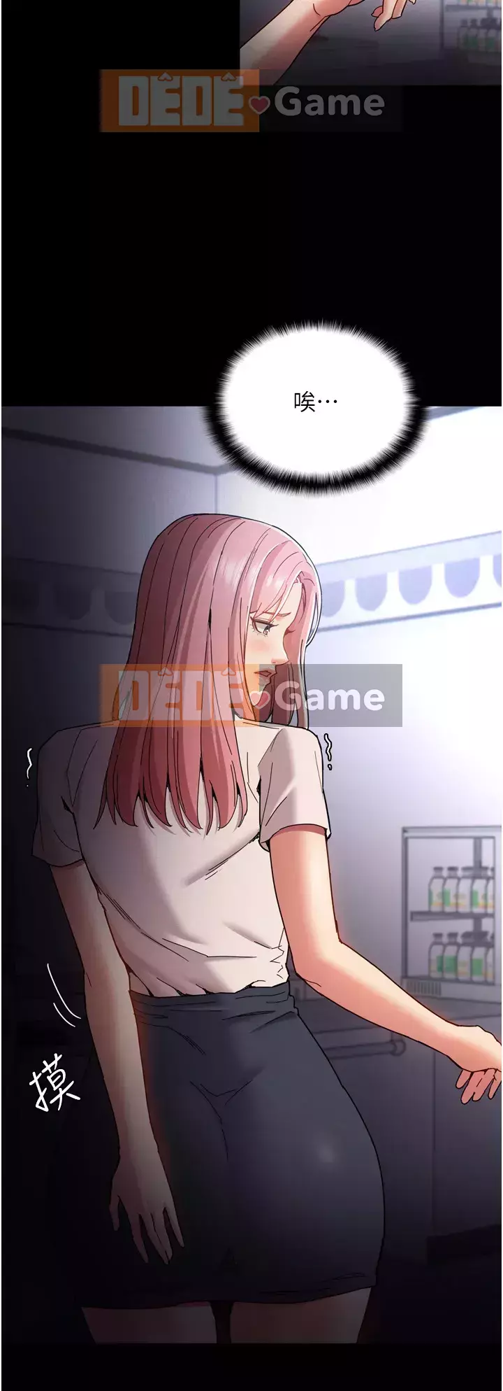 Nghiện điên Chương 9-10