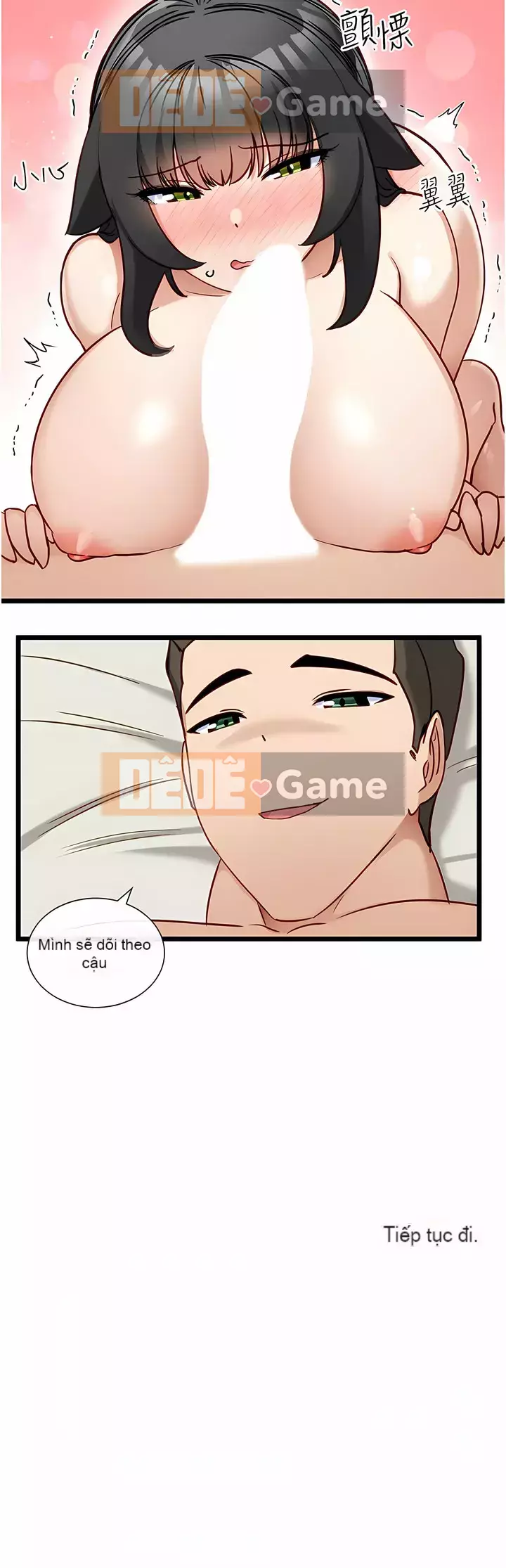 Tắt hiện vật duy nhất Chương 16-17