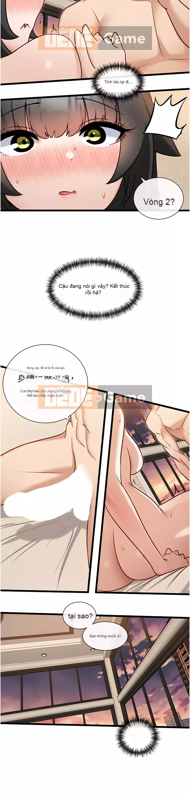 Tắt hiện vật duy nhất Chương 12-13