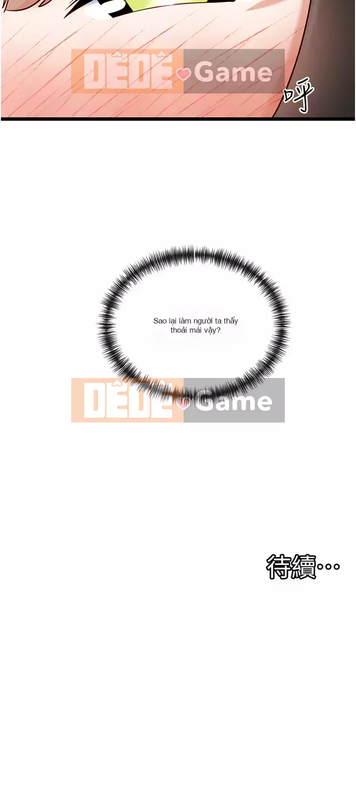 Tắt hiện vật duy nhất Chương 12-13